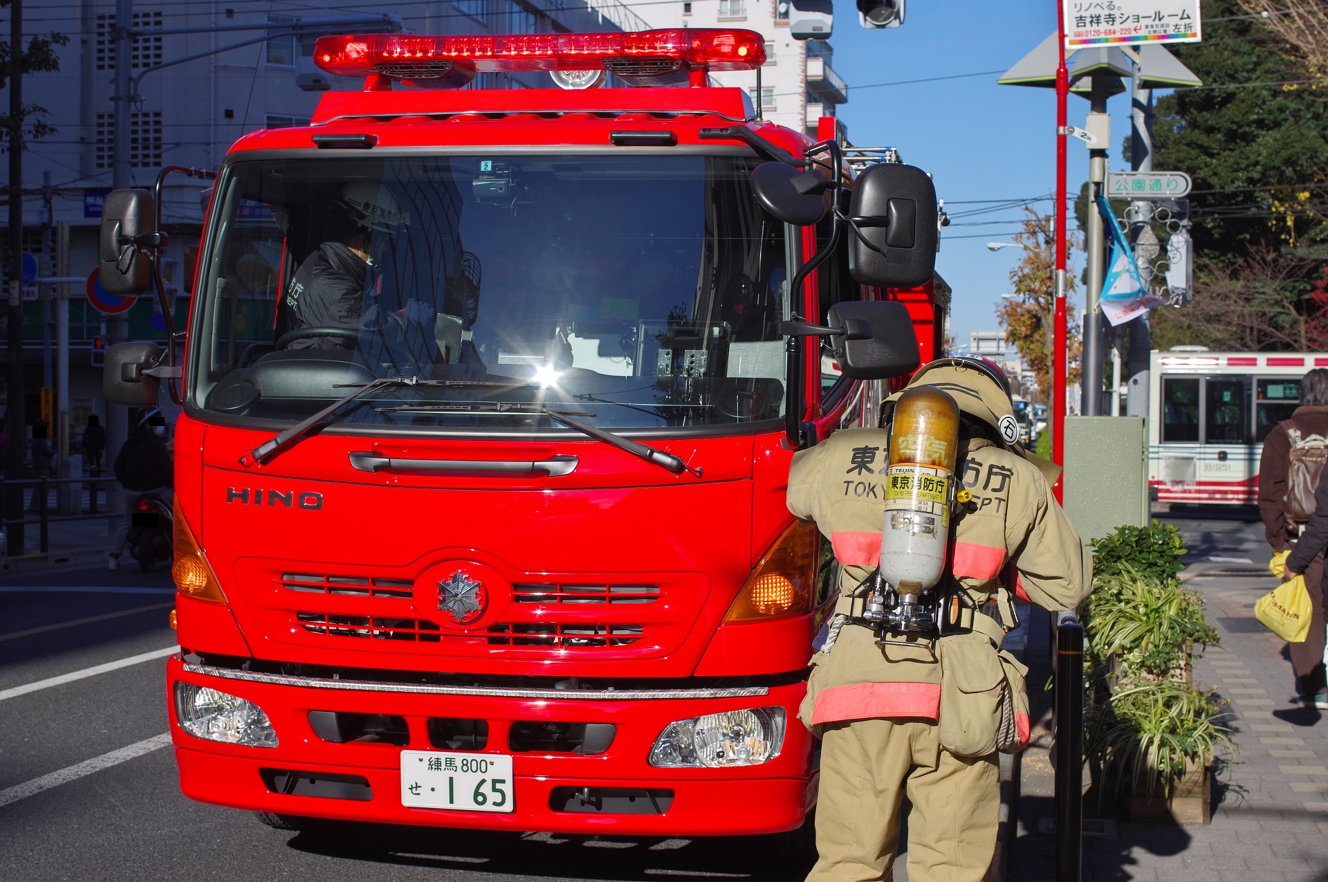 リラックマストアー吉祥寺に行ったら火事だった からの 40本目のレンズ購入の話し ヘッポコが たんの記録簿 リラックマストアー吉祥寺に行ったら火事だった からの 40本目のレンズ購入の話し ヘッポコが たんの記録簿