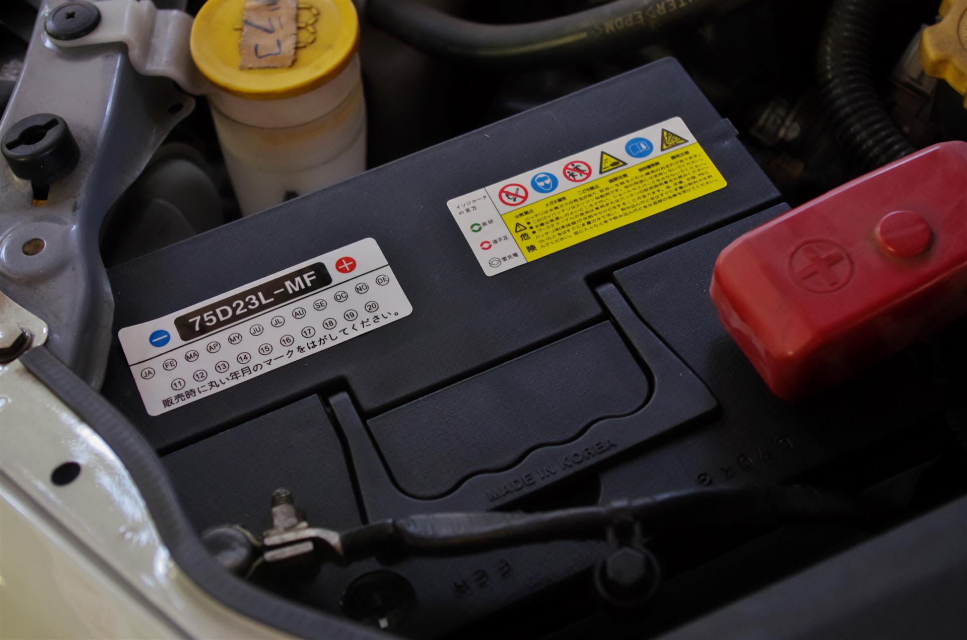 バッテリー交換 自動車バッテリーの能書き ヘッポコが たんの記録簿 バッテリー交換 自動車バッテリーの能書き ヘッポコが たんの記録簿