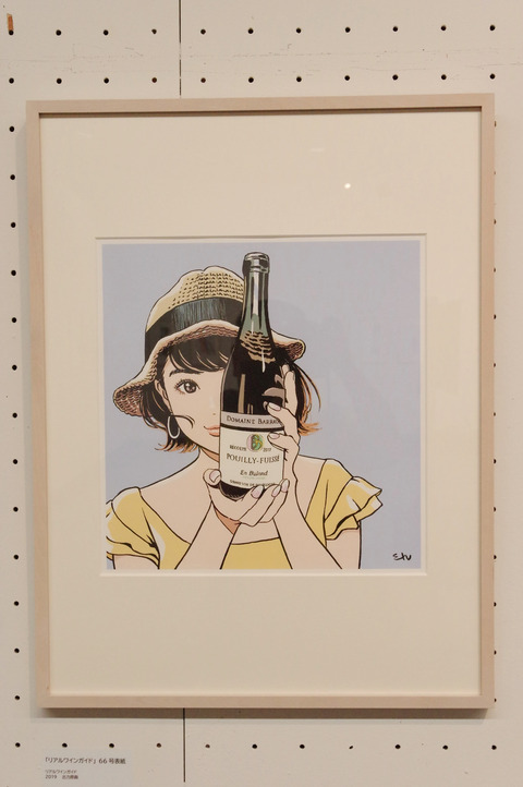 32