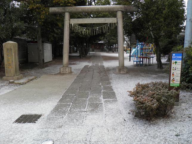 関東厄除け三大師 観福寺大師堂 ヘッポコが たんの記録簿