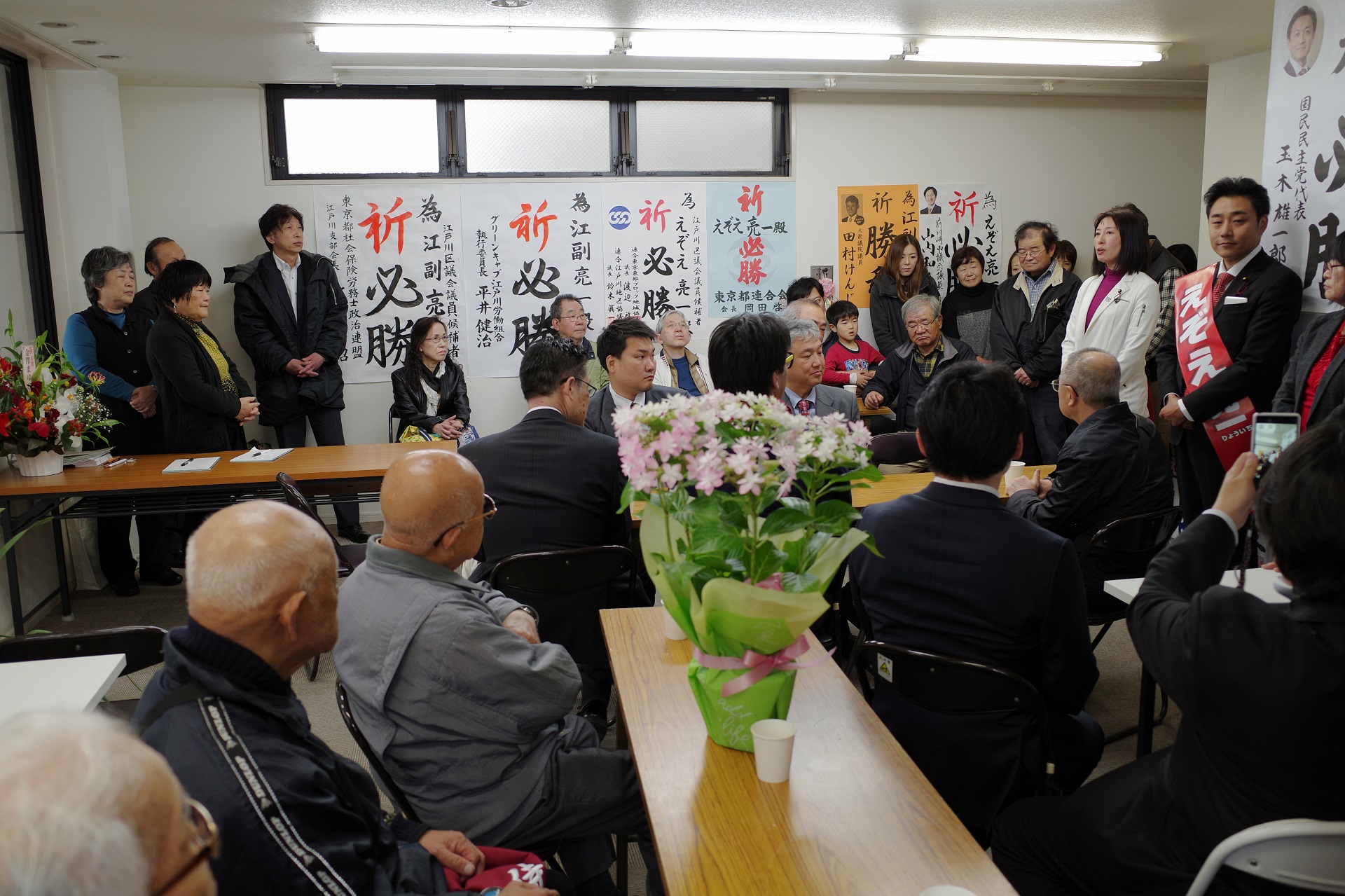 えぞえ亮一 りょういち のサポートに入ります ヘッポコが たんの記録簿 えぞえ亮一 りょういち のサポートに入ります ヘッポコが たんの記録簿