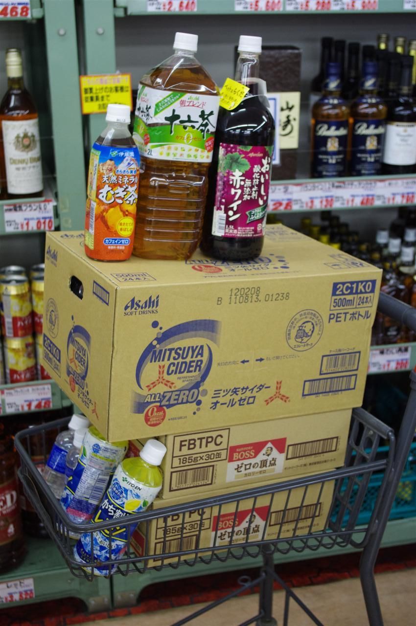 Abs ゼロの頂点 オイル交換 ボクつけ麺 ヘッポコが たんの記録簿 Abs ゼロの頂点 オイル交換 ボクつけ麺 ヘッポコが たんの記録簿