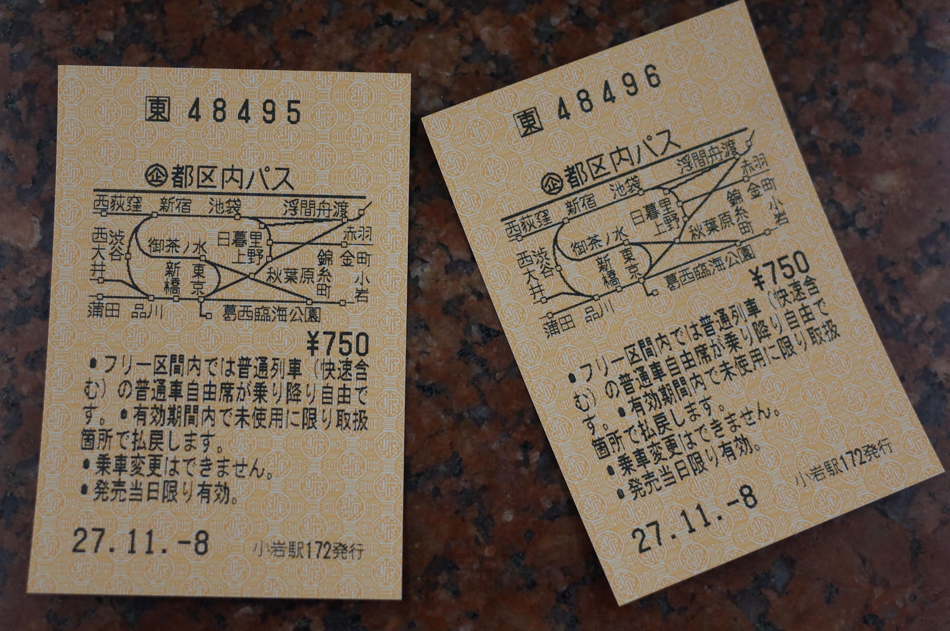 Agf15 アニメイトガールズフェスティバル15 江崎グリコ 双子の魔法使いリコとグリ 紗々 そーしゃ アドトレーラー Smashing Anthems 号 水樹奈々 ヘッポコが たんの記録簿