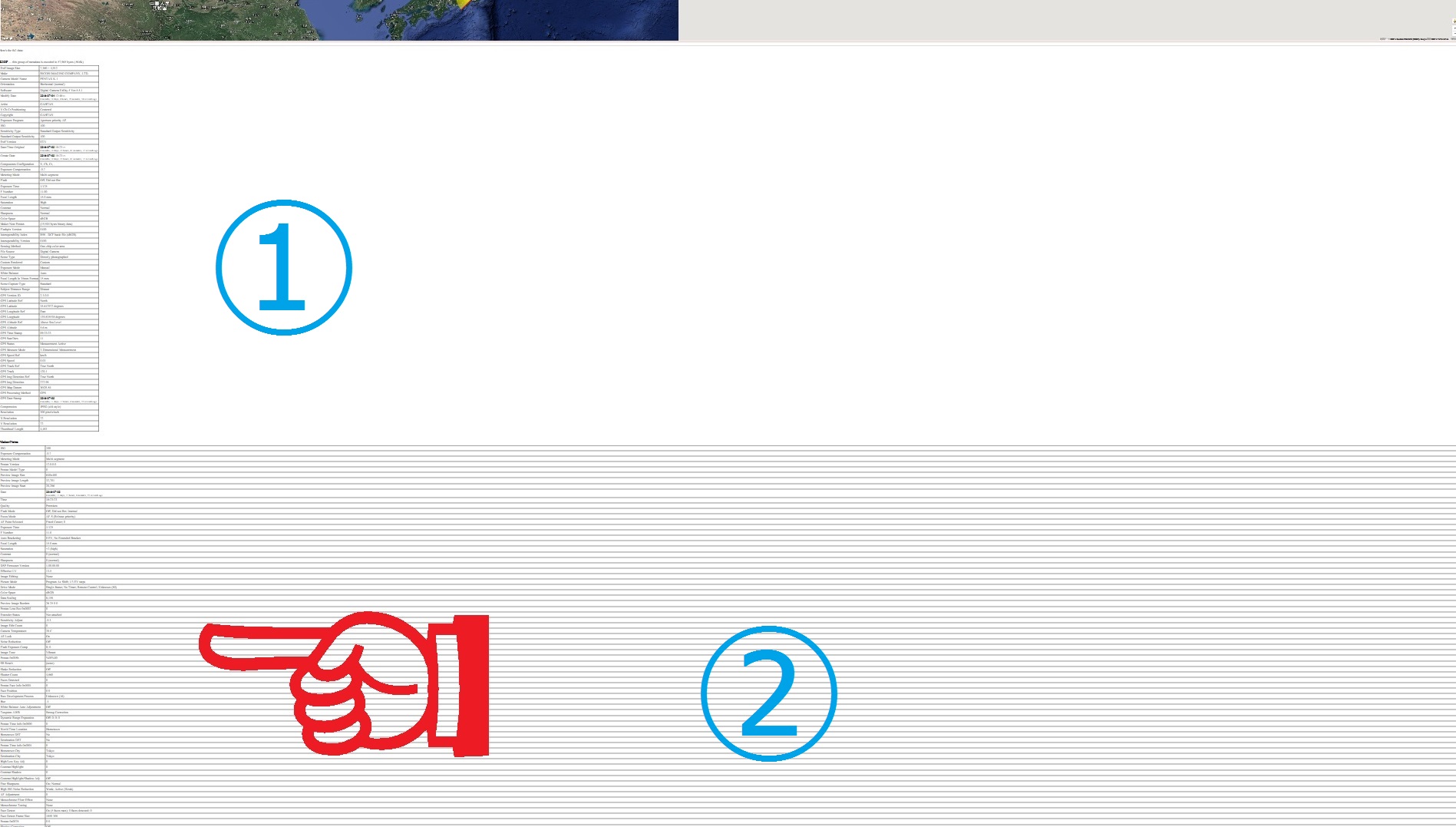 カメラのセンサー温度とシャツター回数を見る : ヘッポコが～たんの記録簿