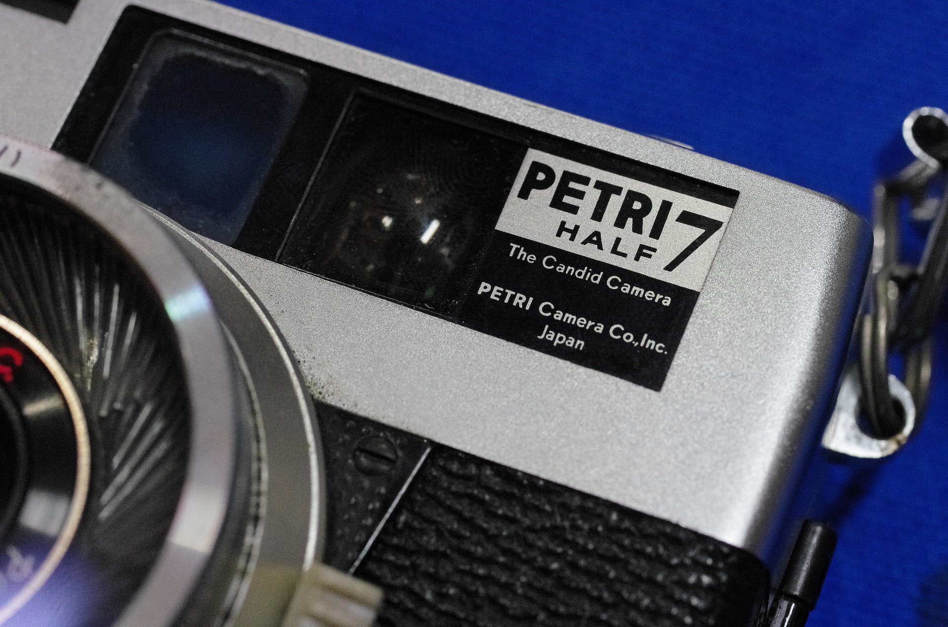 ペトリハーフ7（PETRI HALF 7） : ヘッポコが～たんの記録簿