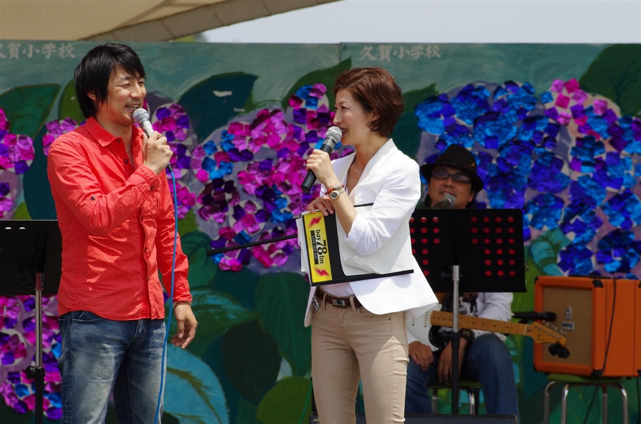 第28回ふるさと多古町あじさい祭り Bayfm78 小島嵩弘 高頭なお ヘッポコが たんの記録簿 第28回ふるさと多古町あじさい祭り Bayfm78 小島嵩弘 高頭なお ヘッポコが たんの記録簿