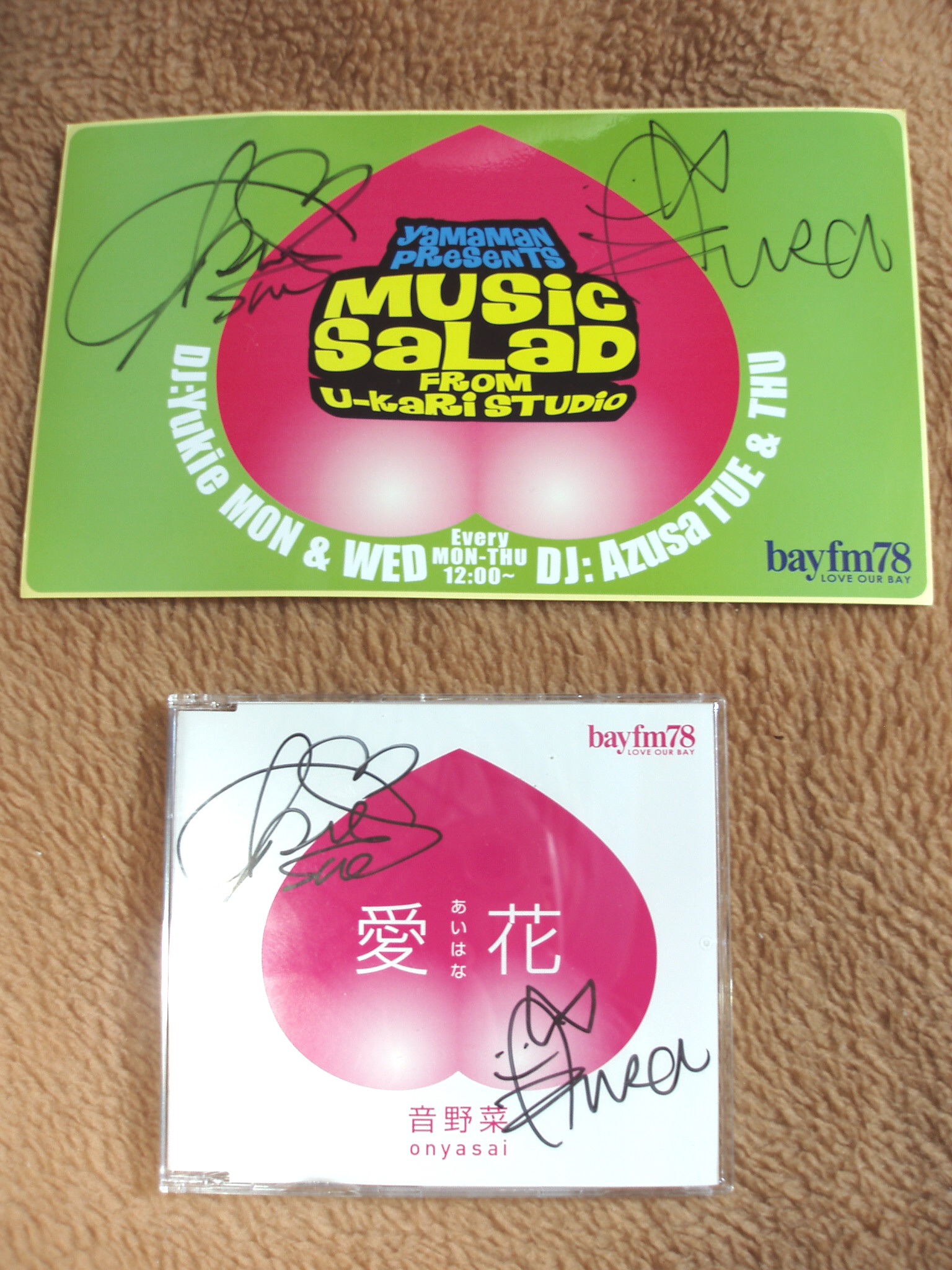 MUSIC SALAD /ミュージックサラダ 直筆サイン入り/桃尻ステッカー bayfm78 MUSIC SALAD ステッカー サイン入り MUSIC SALAD