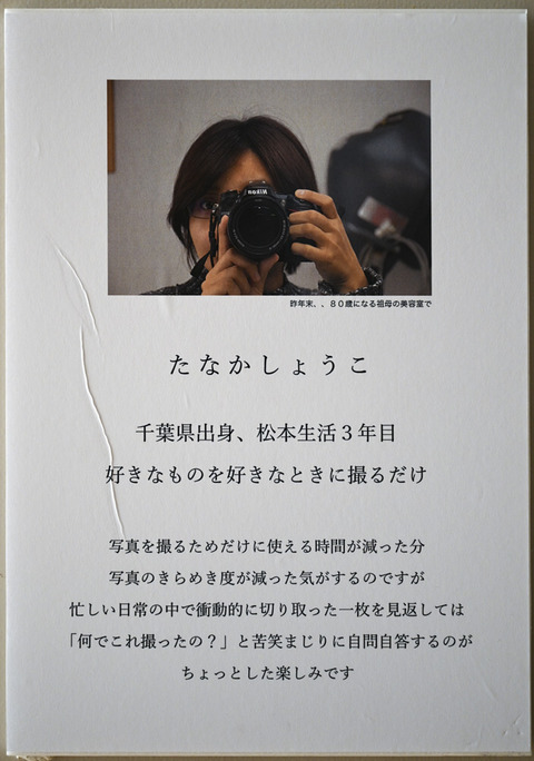 20190606