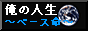 �Хʡ�