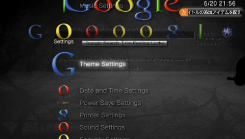 screenshot016