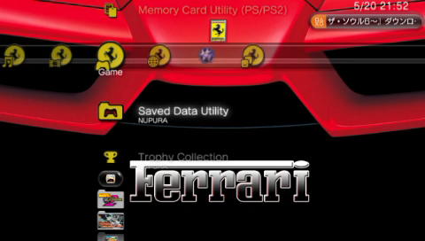 screenshot014