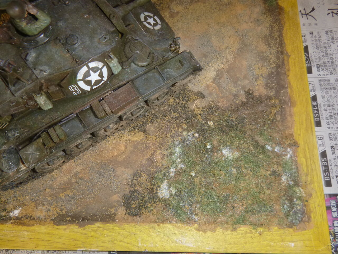 424円 上品 104株草ふさふさした低木房と台座戦争ゲーム兵士モデルDIY地形風景 建物モデル 装飾 箱庭 鉄道模型PJ25 A 424円 上品 104株草ふさふさした低木房と台座戦争ゲーム兵士モデルDIY地形風景 建物モデル 装飾 箱庭 鉄道模型PJ25 A