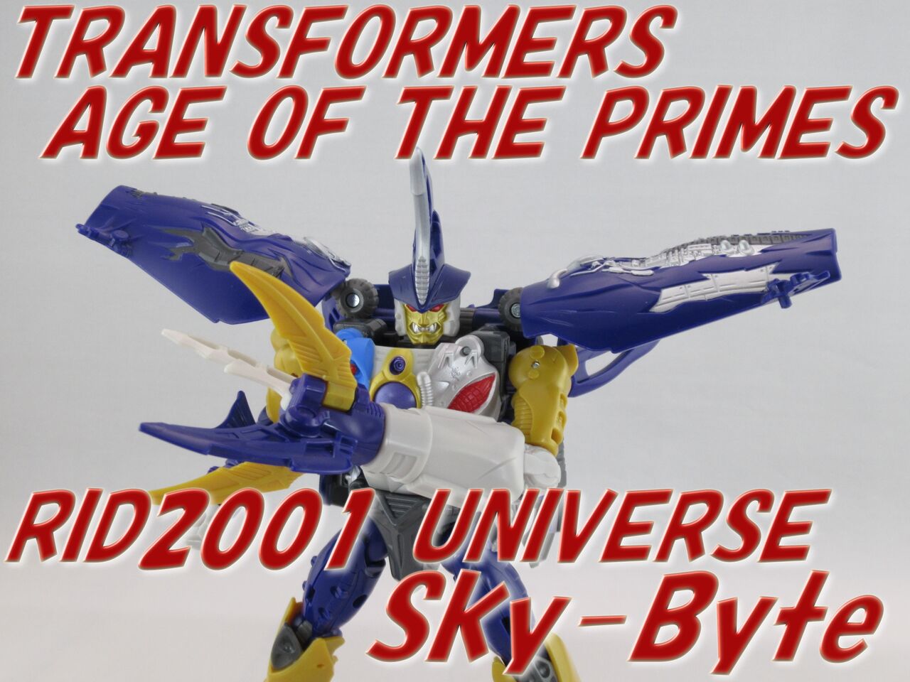 TFエイジ・オブ・ザ・プライム ボイジャークラス スカイバイト(RID2001 
