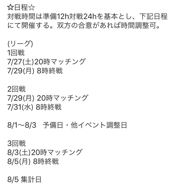 BB7C5C3F-6AE2-47DA-AC5B-B87C89602AB7