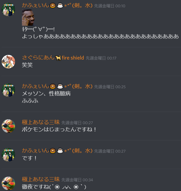 ⑤