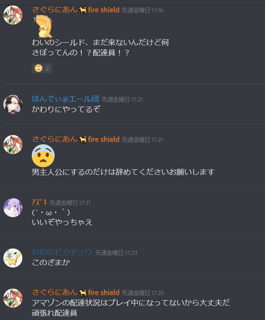 ③