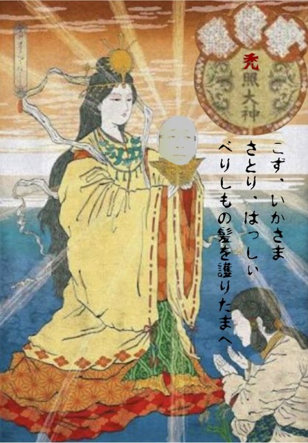 1605000367522