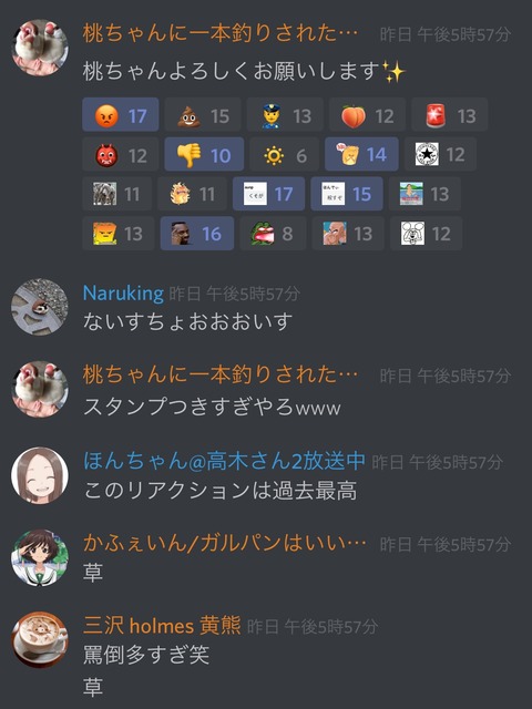 D32C6DB9-DE8F-41EE-981E-5E347D8AE3E2