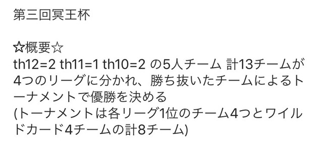 5B858BAC-769D-4402-B6CE-1D2C9A308F17