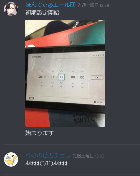 ⑦