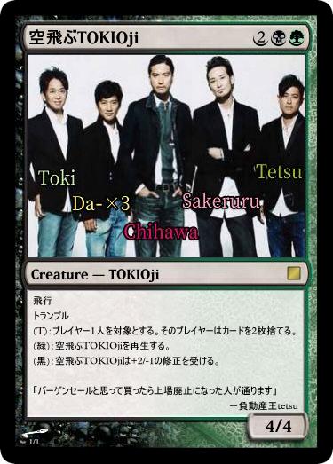 B108A7CD-299A-40C1-B75D-7D9CBFF46816