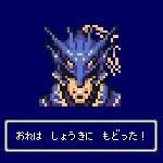 854