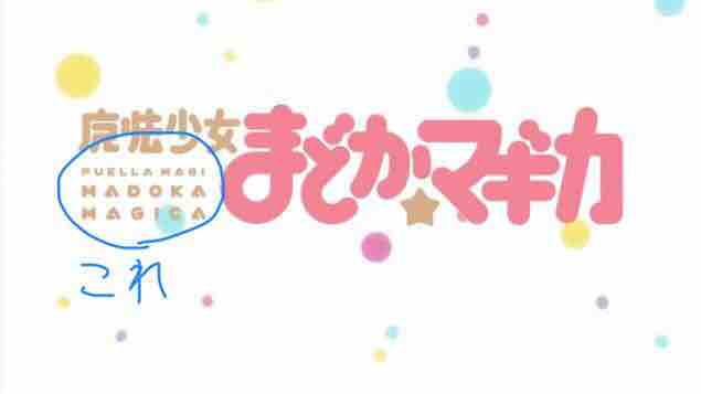 livedoor
