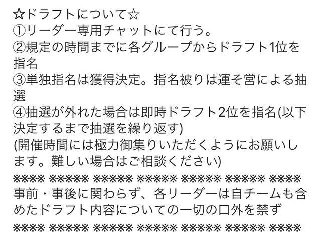 E9AB8088-D901-45E4-974A-4862E2AE97FA