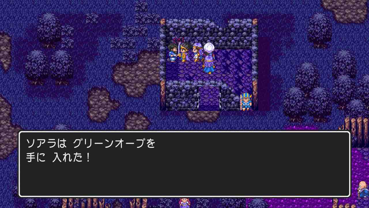 テドンの村にてグリーンオーブ入手 青春してるかー