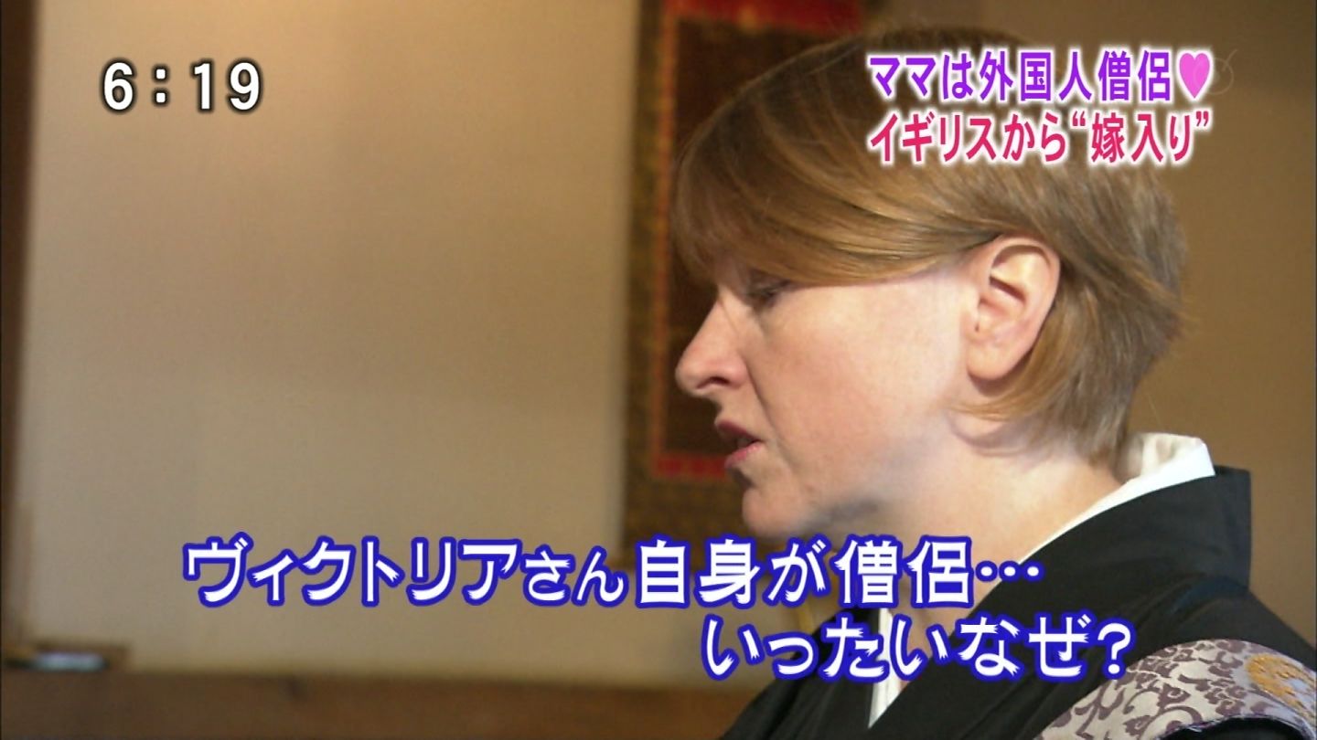 Fnnスーパーニュース イギリス人巨乳ママと美少女 10年12月02日 テレビに出た外国人女性の画像をひたすら貼るブログ Fnnスーパーニュース イギリス人巨乳ママと美少女 10年12月02日 テレビに出た外国人女性の画像をひたすら貼るブログ