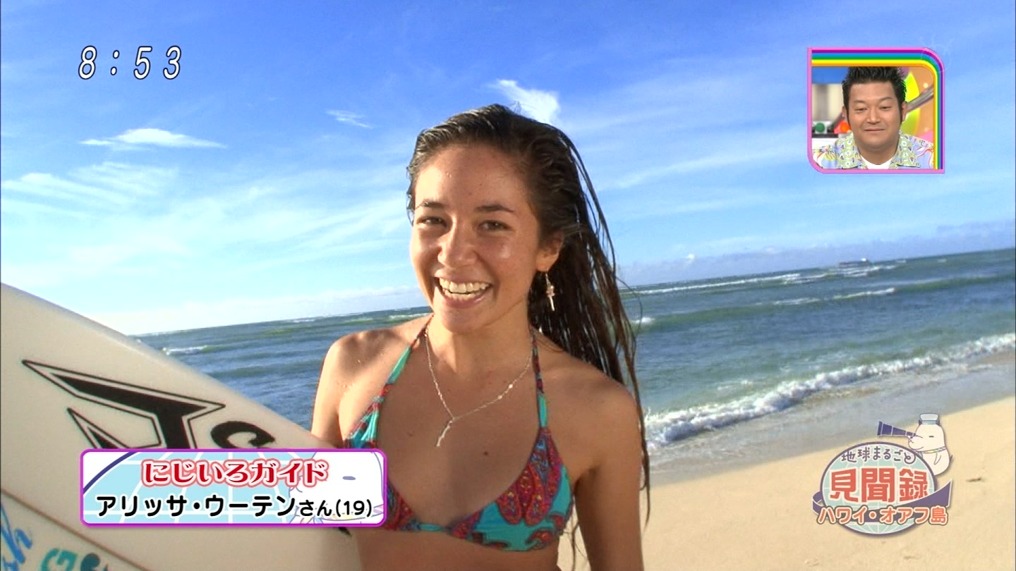 にじいろジーン ハワイアン日焼け美女水着 10年12月18日 テレビに出た外国人女性の画像をひたすら貼るブログ にじいろジーン ハワイアン日焼け美女水着 10年12月18日 テレビに出た外国人女性の画像をひたすら貼るブログ