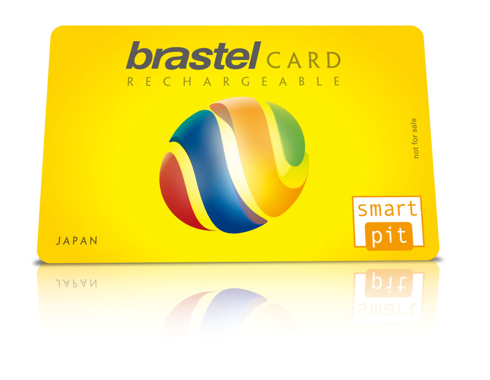 共同購入事業 国際電話カード等 について トラストone事業協同組合