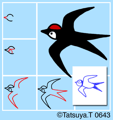 ツバメ 斉藤コミュ絵 ツバメ 斉藤コミュ絵