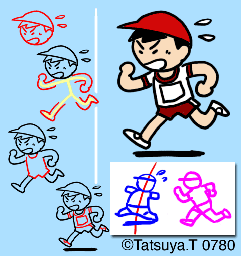 運動会 走る子ども 斉藤コミュ絵 運動会 走る子ども 斉藤コミュ絵