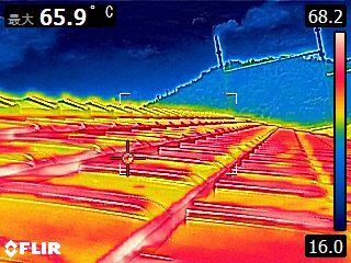 FLIR5333