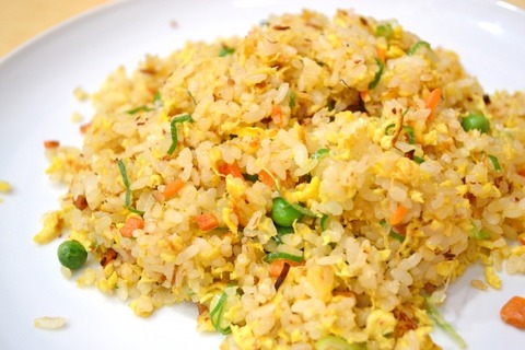 friedrice01