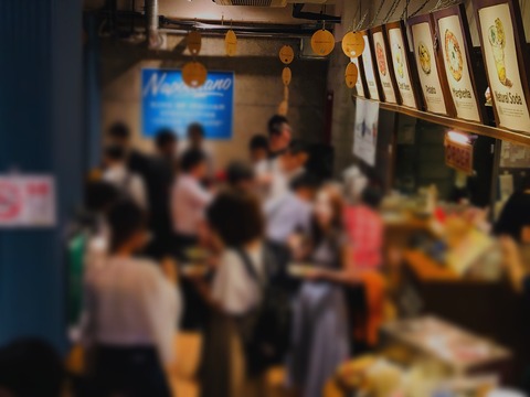 写真 2019-06-20 20 25 02