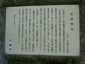 PICT5576