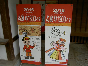 PICT5415