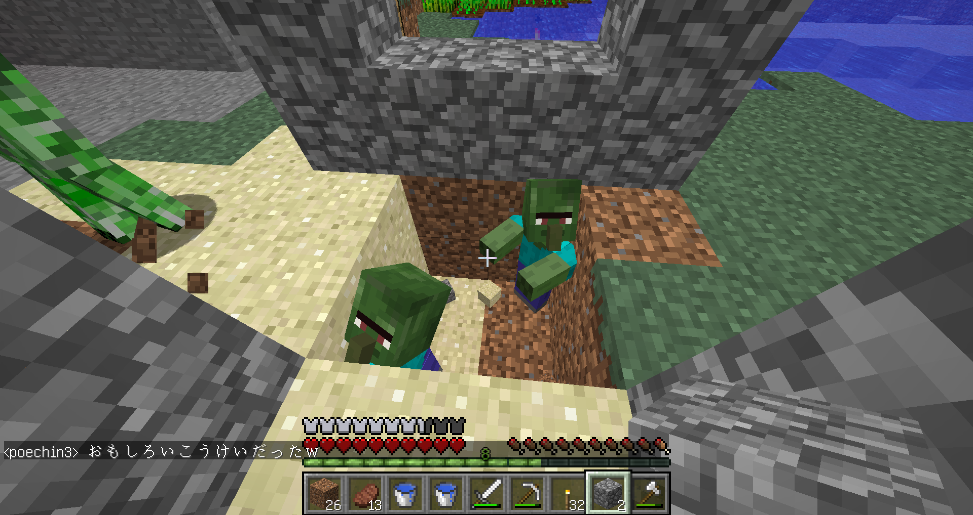 拠点の池を田園にする 寝る間も惜しんでminecraft 1 7 2 拠点の池を田園にする 寝る間も惜しんでminecraft 1 7 2