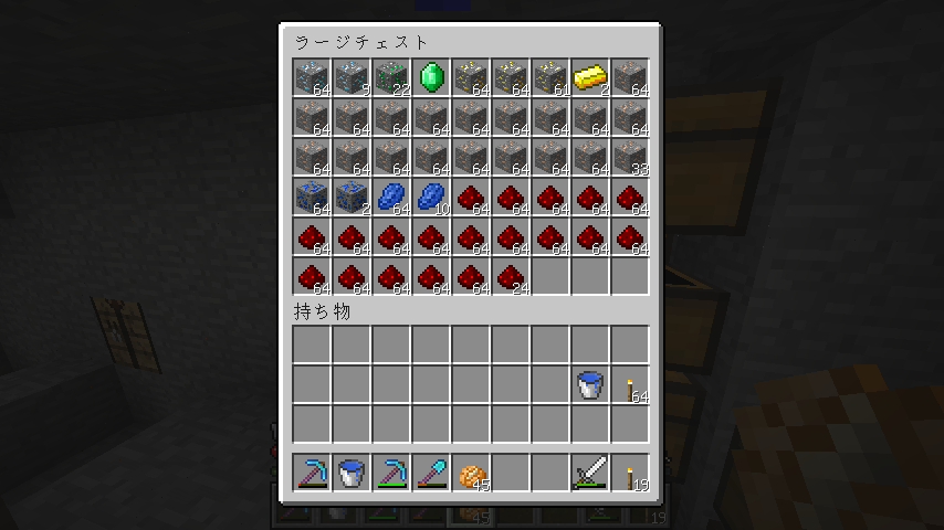 がっつりダイヤ鉱石を壊そう 寝る間も惜しんでminecraft 1 7 2