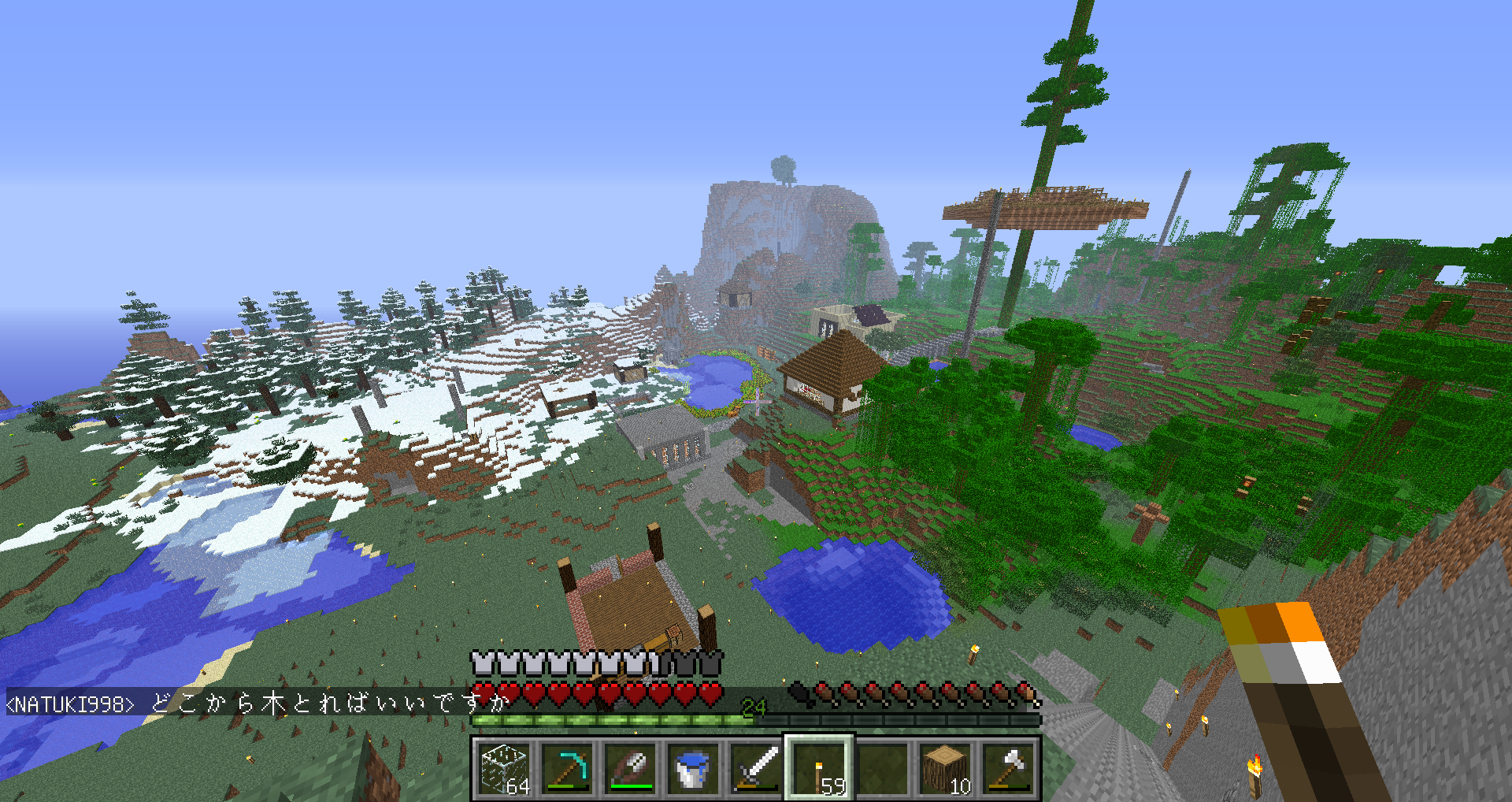 寝る間も惜しんでminecraft 1 7 2 マルチ 寝る間も惜しんでminecraft 1 7 2 マルチ