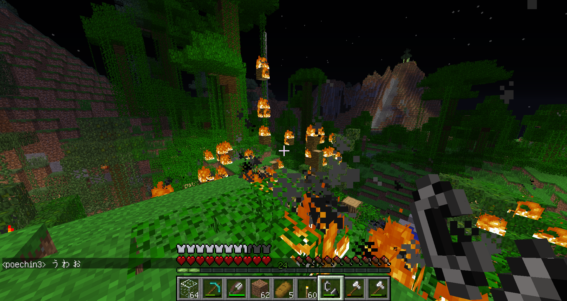 寝る間も惜しんでminecraft 1 7 2 マルチ 寝る間も惜しんでminecraft 1 7 2 マルチ