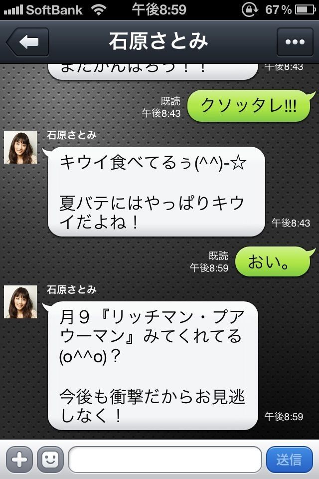 https://livedoor.blogimg.jp/gaji_yamada/imgs/0/0/000d2eac.jpg