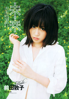 https://livedoor.blogimg.jp/gaji_yamada/imgs/3/5/3559e56f.jpg
