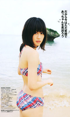 https://livedoor.blogimg.jp/gaji_yamada/imgs/f/c/fc71b214.jpg
