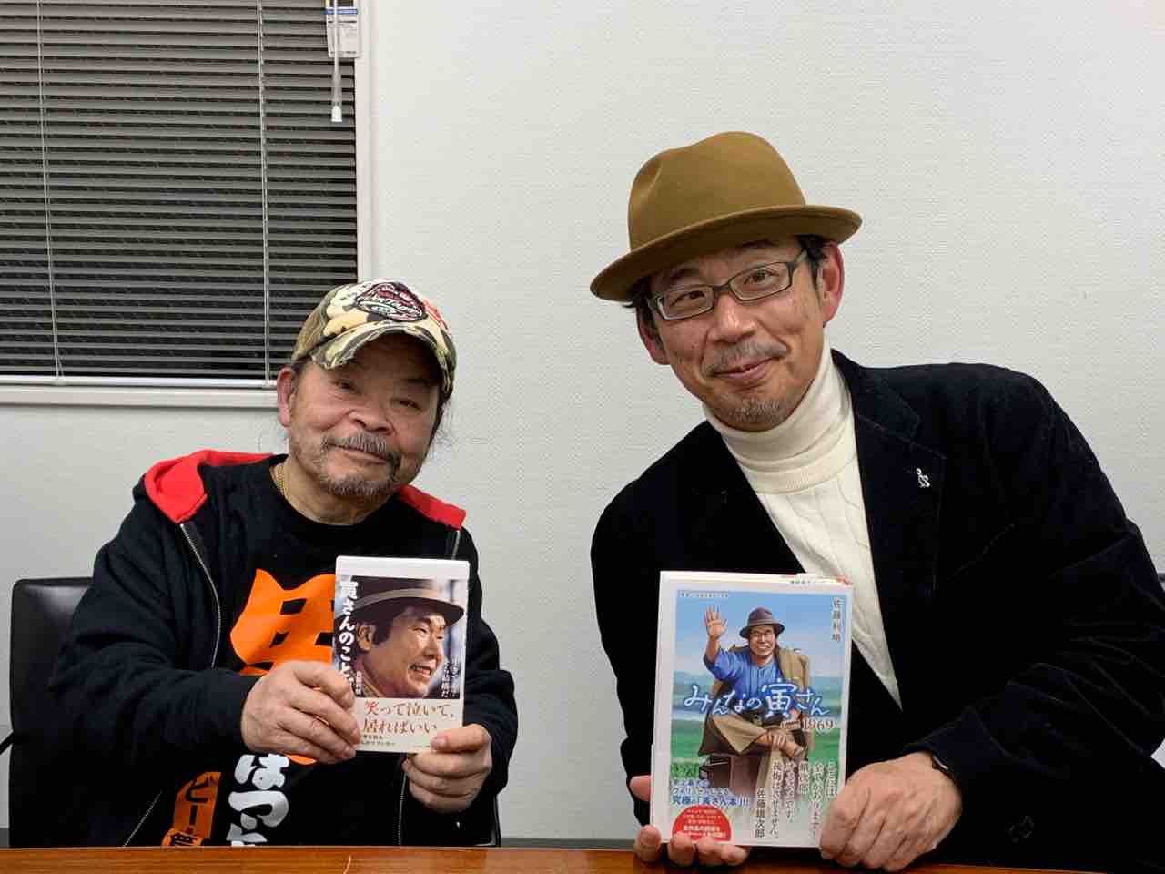 佐藤蛾次郎（蛾次ママ）
	  佐藤利明×佐藤蛾次郎トーク＆サイン会
