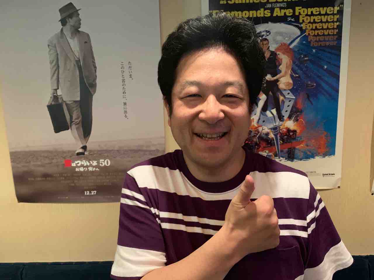 Nhk Bsプレミアム 海外ドラマ 100日の郎君様 佐藤蛾次郎 蛾次ママ Nhk Bsプレミアム 海外ドラマ 100日の郎君様 佐藤蛾次郎 蛾次ママ