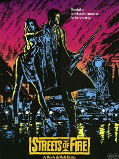 ストリート オブ ファイヤー 1984 よしの 映画達 音楽達へ限りの無い永遠の愛を込めて ストリート オブ ファイヤー 1984 よしの 映画達 音楽達へ限りの無い永遠の愛を込めて