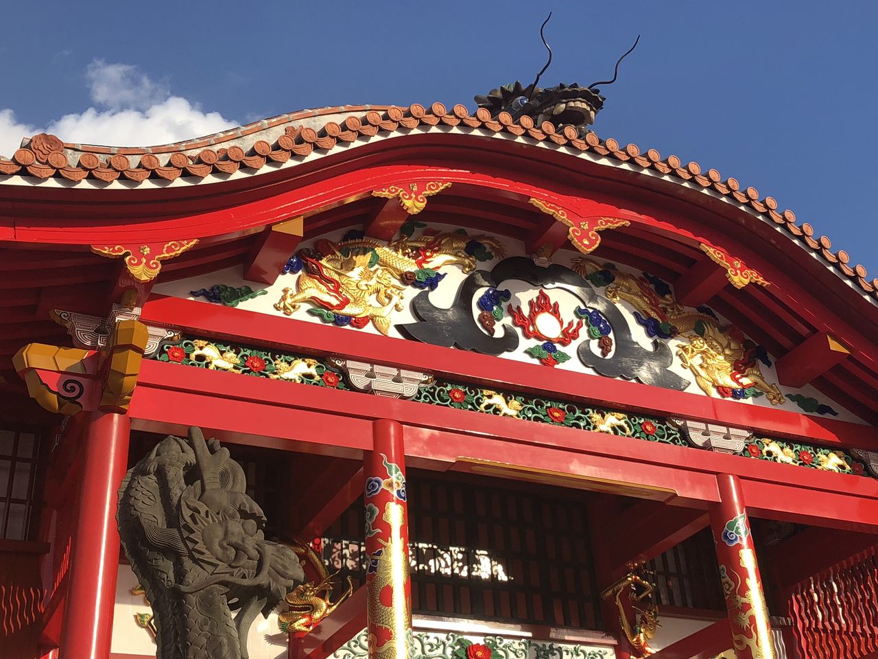 首里城